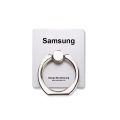 Ring Stent, Kick Stand For Mobile Phone. 