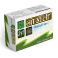Okhati Titepati Herbal soap-75gm. 