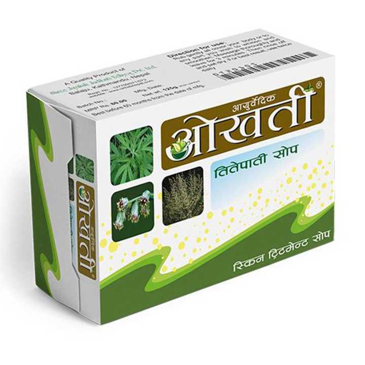 Okhati Titepati Herbal soap-75gm