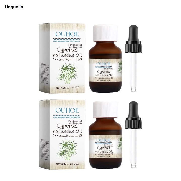Linguolin%20Pure%20Cyperus%20Rotundus%20Oil%20for%20Hair%20Removal%20Reducing%20Armpit%20Legs%20Arms%20Body%20Hair%20Inhibitor%20Smooth%20Body%20Skin%20Hair%20Removal%20Oil%20-%20Image%207