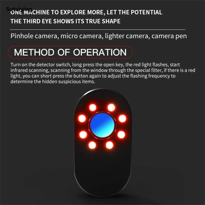 Sutuiying Multifunctional Infrared Detector Travel Mini Portable Anti-Peeping Bargain price Anti-Monitoring Camera Scanner Detects Hidden Cameras
