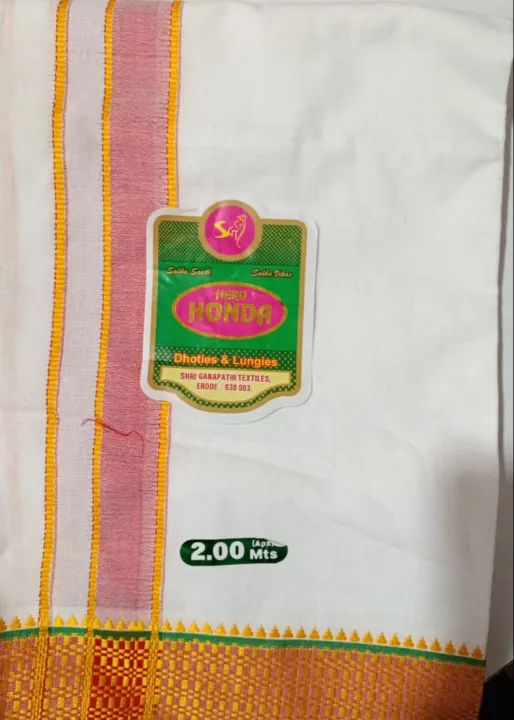 Dhoti%20Men%20%E0%A4%A7%E0%A5%8B%E0%A4%A4%E0%A5%80%20Whit%202Meter%20Baran%20Kapada%20Guru%20Dhoti%20Pandit%20Dhoti%20Pujari%20Dhoti%20Puja%20Dhoti%20-%20Image%203