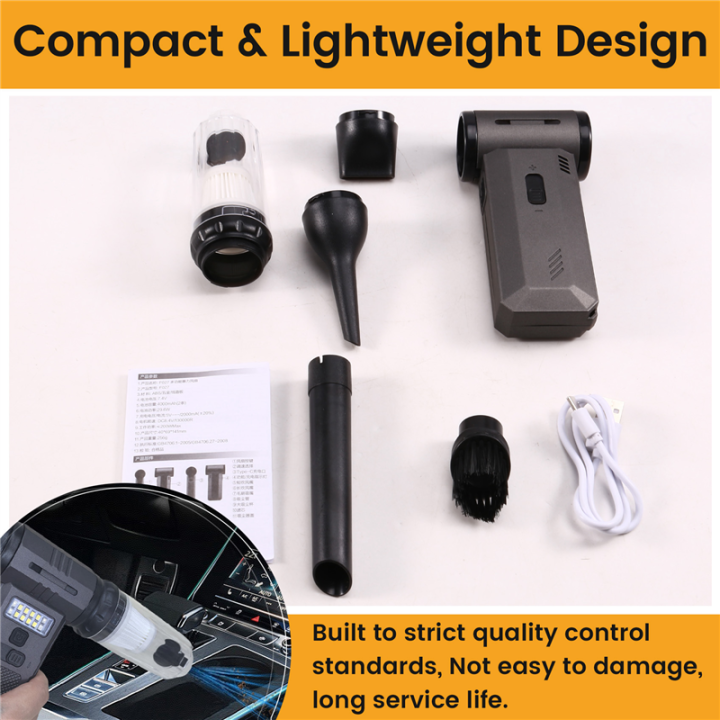 Handheld%20Fan%20130000RPM%20Infinitely%20Adjustable%20Speed%20Hair%20Dryer%20Vacuum%20Cleaner%20Air%20Dust%20Blower%20Brushless%20Motor%20-%20Image%207