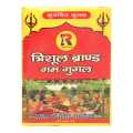 Trishul Brand Gum Gugal 100gm. 