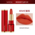 NAYOU Mist Tenderness Non-stick Cup Lipstick White Velvet Matte Long-lasting Moisturizing Waterproof Lipstick One Piece Hair. 