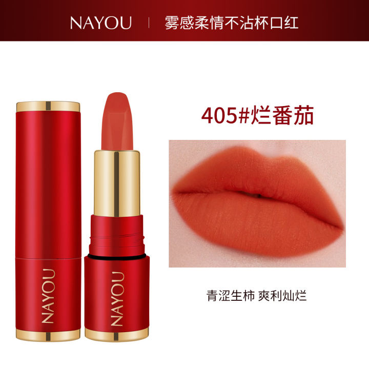 NAYOU%20Mist%20Tenderness%20Non-stick%20Cup%20Lipstick%20White%20Velvet%20Matte%20Long-lasting%20Moisturizing%20Waterproof%20Lipstick%20One%20Piece%20Hair%20-%20Image%208