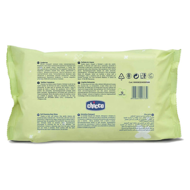 Chicco%20BM%20Wipes%20Fliptop%20Pack%20(72%20Pc)%20-%20Image%209