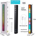 RGB Sound Reactive LED Light Bar Sound Control Light. 