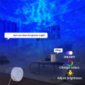 Smart Galaxy Projector LED Starry Night Light. 