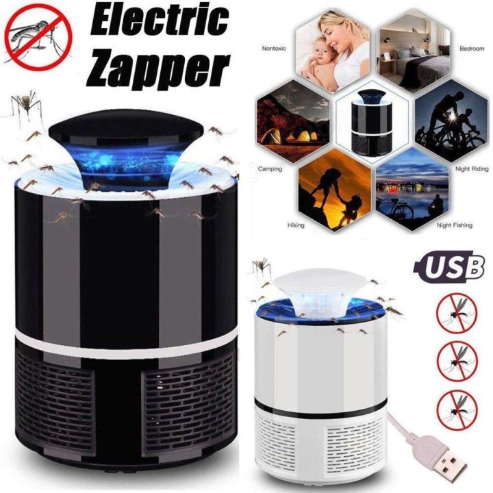 KidsSansar - USB Mosquito Killer Lamp LED Bug Zapper Insect Controller