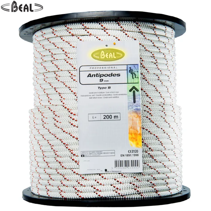 Beal%20Antipodes%20Semi%20Static%20Rope%209%20mm%20(50%20mtr%20/%20100%20mtr%20/%20200%20mtr%20Pack)%20-%20Image%202