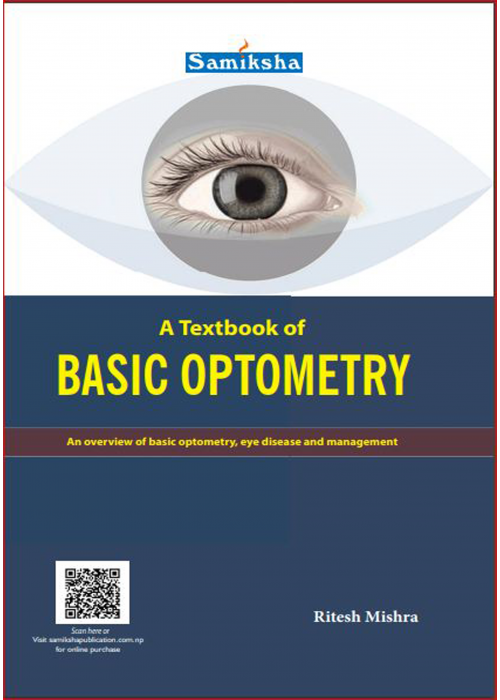 A Textbook of Basic Optometry 1st Edition