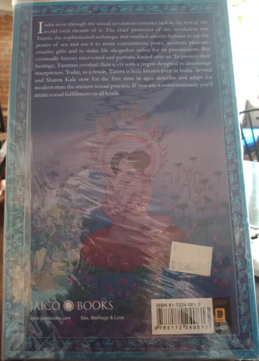 Tantra:%20The%20Secret%20Power%20of%20Sex%20(Paperback)%20-%20Image%203