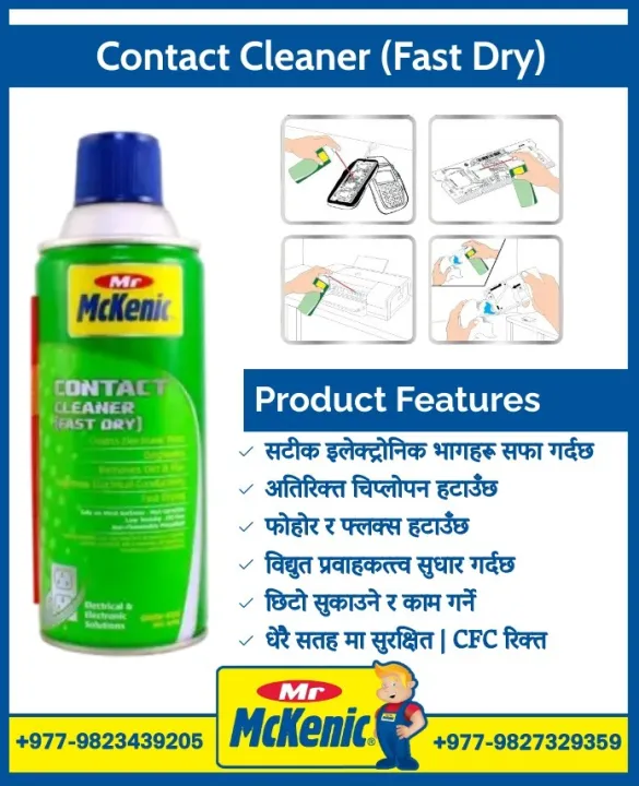 Mr%20Mckenic%20Contact%20cleaner%20(Fast%20Dry)%20-%20422%20gm%20-%20Image%205