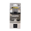 Black HDMI Cable. 