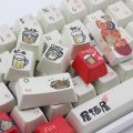 Japanese Keycaps, PBTKeycap Custom Keycap for Mechanical Keyboards, Full 108 Key Set (Izakaya Keycaps). 
