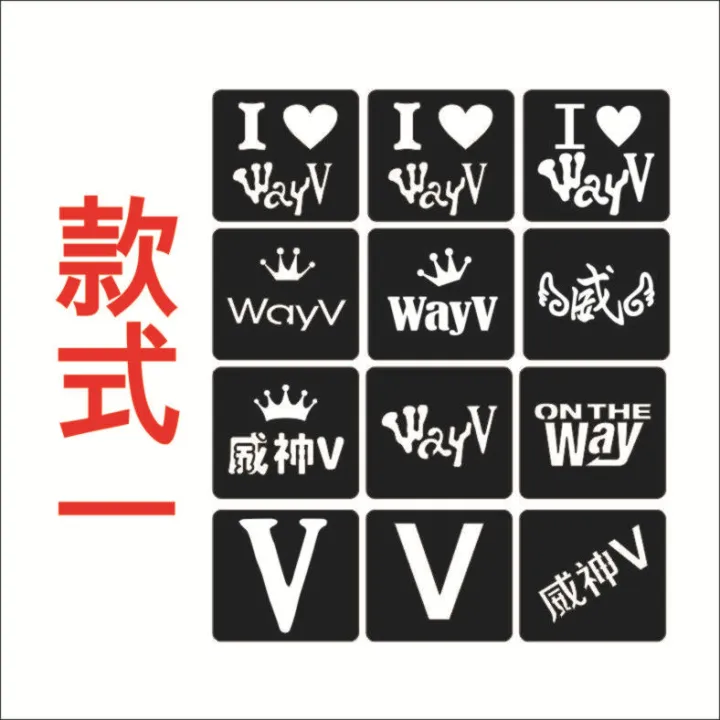 %E3%80%90Mega%20Sale%E3%80%91Vigilable%20V%20Glitter%20Paste%20Face%20Paste%20Fans%20Support%20Tattoo%20Paste%20Hollow%20Face%20Paste%20Template%20Glitter%20Glue%20-%20Image%203