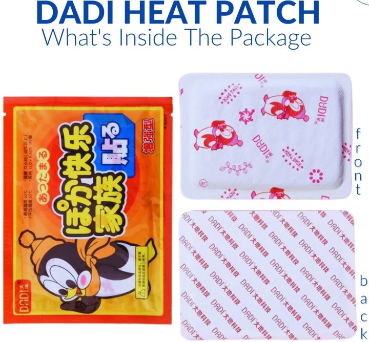 Pack%20of%2010%20Dadi%20Heat%20Patch%20:%20Solution%20for%20Muscle%20Tension%20And%20Soreness%20-%20Image%205