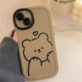 Cute Brown Bear Cartoon Painting Phone Case Compatible for IPhone 11 15 14 13 12 Pro Max XR X XS Max Macaron Luxury Silicon Shockproof Cover. 