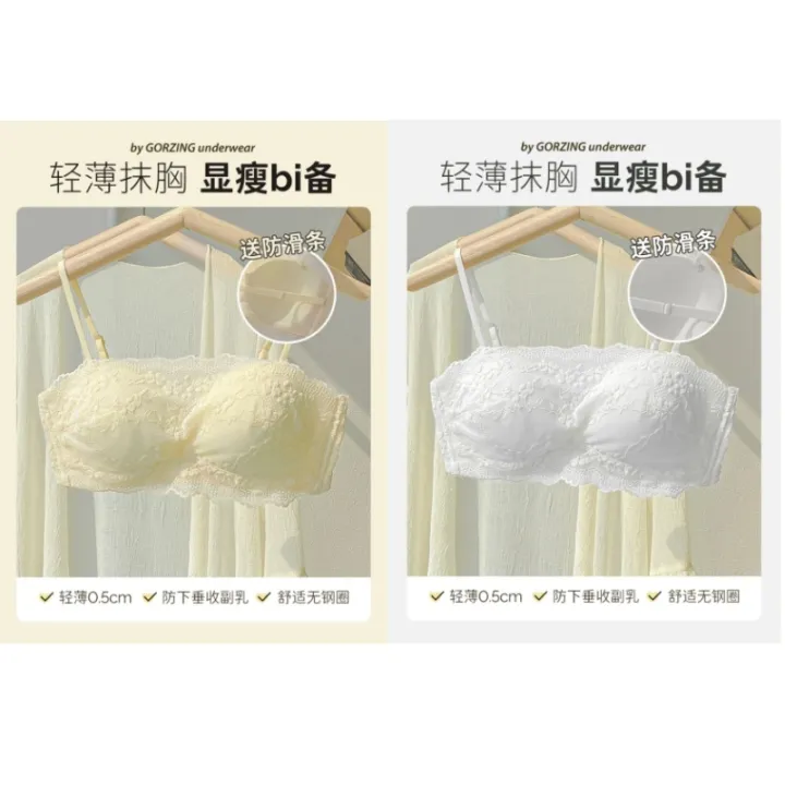 AUN%20Women's%20Tube%20Top%20Underwear%20Summer%20Thin%20Big%20Breast%20Size%20Concealing%20Strapless%20Bandeau%20Anti-Exposure%20Underwired%20Bra%20-%20Image%203