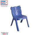 Bagmati Plastic Baby Chair Fancy Kids Kindergarten Chair. 