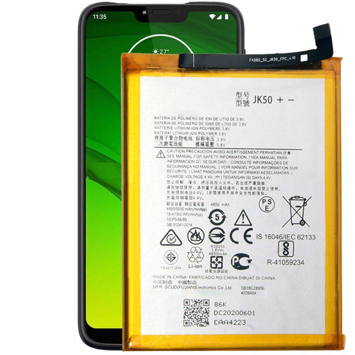 Motorola One Power JK50 Battery Replacement