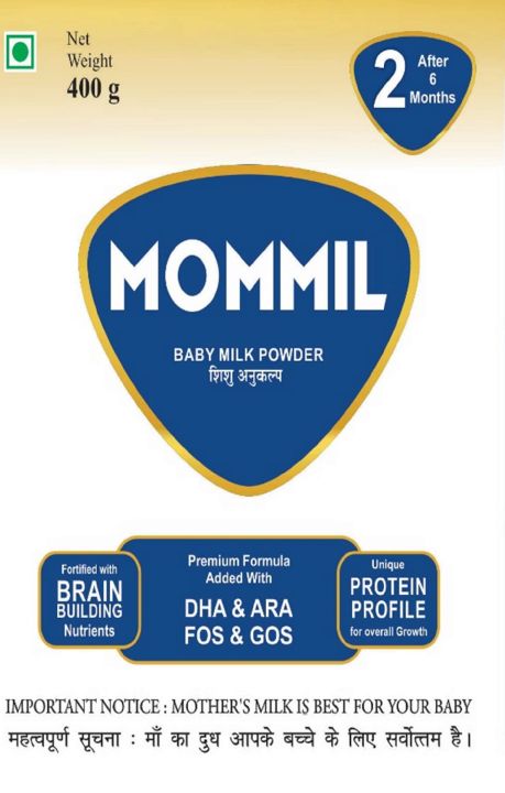 Mommil%20Milk%20Formula%20ST-2%20400%20GM%20-%20Image%202