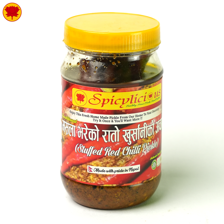 Khursani Achar - Masala Bhareko Rato Khursani Achar (Homemade Stuffed Red Chili Pickle) - 350g - Lotus Products