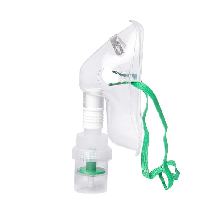 Adult Nebulizer Mask With Air Tube