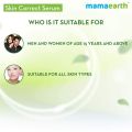 mamaearth Skin Correct Face Serum - 30ml. 