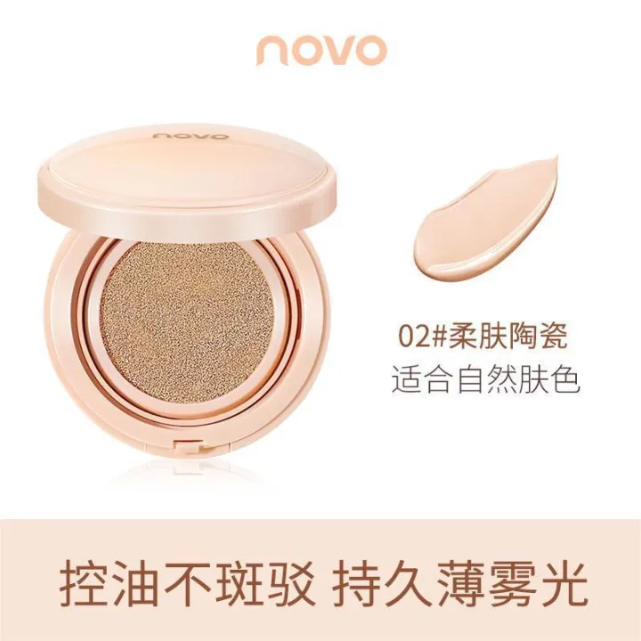 NOVO%20Velvet%20Mist%20Cushion%20Concealer,%20Moisturizing,%20Non-Crease,%20Waterproof%20and%20Sweatproof,%20Long-lasting%20BB%20Foundation%20-%20Image%206