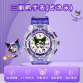 [Can last for 10 years] Sanrio Children's Watch Electronic Watch Luminous Toy Female Model Primary and Secondary School Students Kindergarten Digital Cartoon [Top-notch quality]. 
