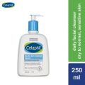 Cetaphil Gentle Skin Cleanser - 250ml. 