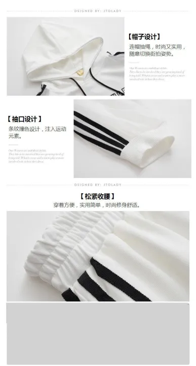 Korean%20Fashion%20Summer%20Korean%20Version%20Plus%20Size%20Hooded%20Casual%20Sports%20Set%20Female%20Fashion%20Loose%20Shorts%20Two%20Pieces%20Set%20Tide%20-%20Image%204