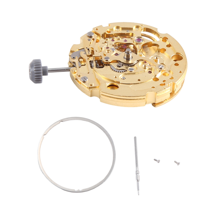 Quartz%20Watch%20Movement%20Replacement%20for%20Miyota%2082S5%20Movement%20Accessories%20Watch%20Repair%20Tool%20Parts%20White%20Easy%20to%20Use%20-%20Image%202