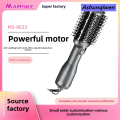 Ashunqiwen Hot-Selling 2-in-1 Blow Dryer Brush Multifunctional Hot Air Comb for Voluminous Waves Curls New Model Wholesale. 
