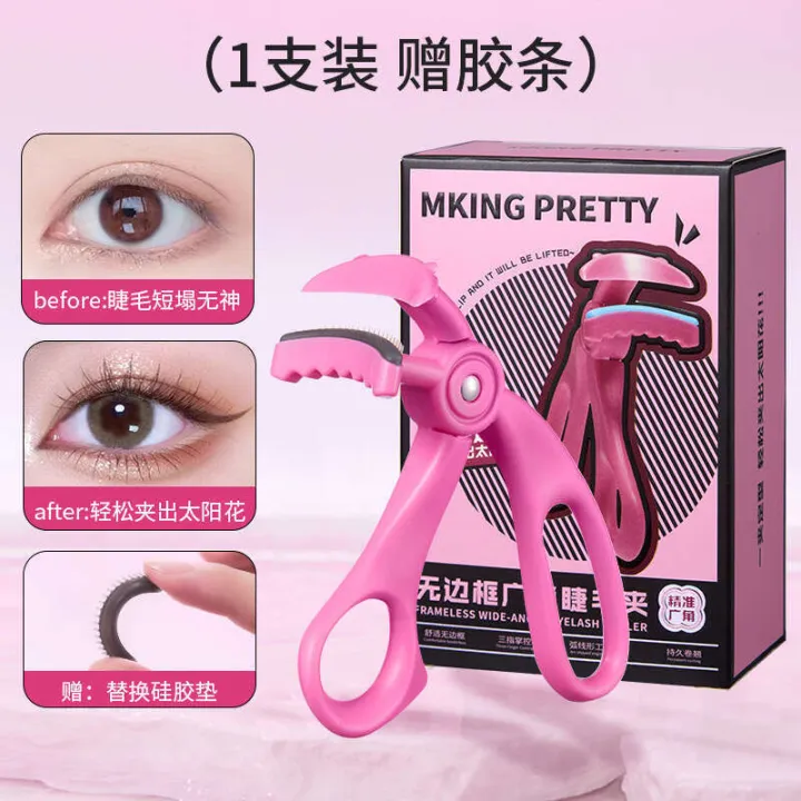 %5BWith%20Adhesive%20Strips%5D%20ING%20PRETTY%20Eyelash%20Curler%20Frameless%20Wide%20Angle%20Comb%20Teeth%20One%20Clip%20Curl%20Long-lasting%20Styling%20for%20Women%20-%20Image%206