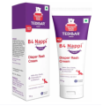 B4 Nappi Baby Cream, Diaper Rash Cream, 75Gm. 