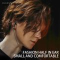 DISICHEN Profesional Anrushide 3.5mm Earphones High Definition Portable In Ear Wired Headset InEar 2025 New Microphone Deep Bass Noise Canceling Headphones For Phone PC. 