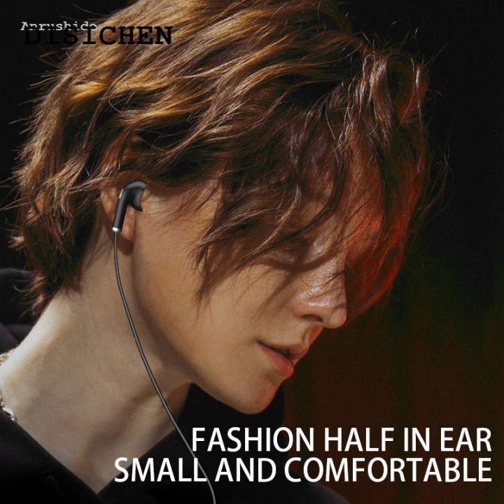 DISICHEN%20Profesional%20Anrushide%203.5mm%20Earphones%20High%20Definition%20Portable%20In%20Ear%20Wired%20Headset%20InEar%202025%20New%20Microphone%20Deep%20Bass%20Noise%20Canceling%20Headphones%20For%20Phone%20PC%20-%20Image%202