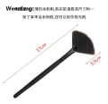 Wenefang 1pc Cosmetic Applicator Tools Soft Fiber for Glycolic Peel Mask Fashion Wooden Handle Fan Brushes Facial Brushes Soft Makeup Brush. 