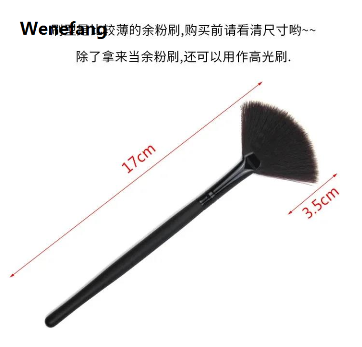 Wenefang%201pc%20Cosmetic%20Applicator%20Tools%20Soft%20Fiber%20for%20Glycolic%20Peel%20Mask%20Fashion%20Wooden%20Handle%20Fan%20Brushes%20Facial%20Brushes%20Soft%20Makeup%20Brush%20-%20Image%205