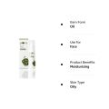 Plum Green Tea Oil-Free Moisturizer, 50ml. 
