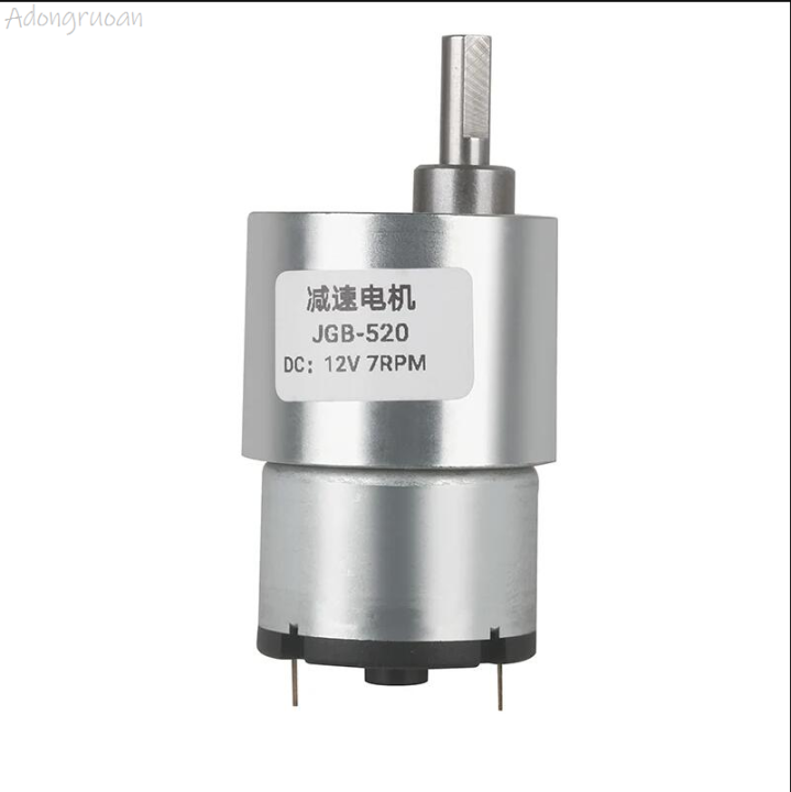 Adongruoan JGB37-520 DC 6V/12V/24V High Torque Gear Motor All Metal Gear Box Electric Motor 7/12/22/35/45/66/107/200/320/600/960RPM