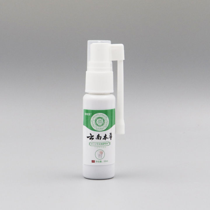 Toothache%20Ning%20Spray%20Wisdom%20Tooth%20Caries%20Toothache%20Water%20Herbal%20Liquid%20Tooth%20Decay%20Insect%20Toothache%20Water%20Toothache%20Spray%20Tooth%20on%20Fire%20-%20Image%204