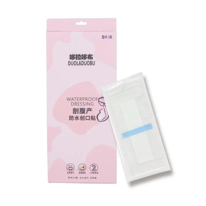 Nechibaby-%20C%20Section%20Waterproof%20Band-Aid%20Dressing%20Tape-%205%20PCS%20Set%20For%20Mother%20-%20Image%204