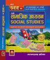 Social Studies Notes / Manual Class 10 ( Nepali Mediam ) New 2080. 