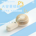 Handheld sling small fan usb charging mini candy color portable silent office student gift fan factory. 