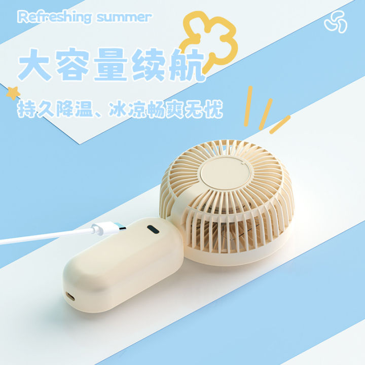 Handheld%20sling%20small%20fan%20usb%20charging%20mini%20candy%20color%20portable%20silent%20office%20student%20gift%20fan%20factory%20-%20Image%203