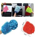Multicolor Waterproof Free Size Microfiber Hand Gloves. 